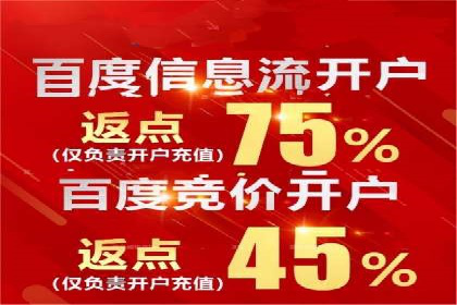 抖音信息流广告案例分析：转化率飙升！