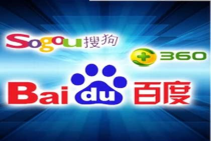 百度推广成功案例分析