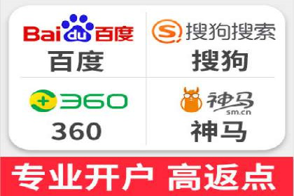 百度竞价托管公司实战案例：实现广告投放精准投放
